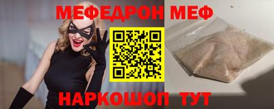 марихуана Волжский