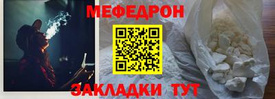 PSILOCYBIN Волжск