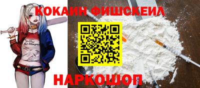 марихуана Волжский