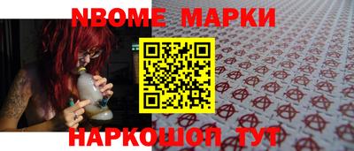 марихуана Волжский