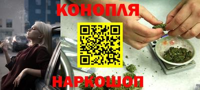 PSILOCYBIN Волжск