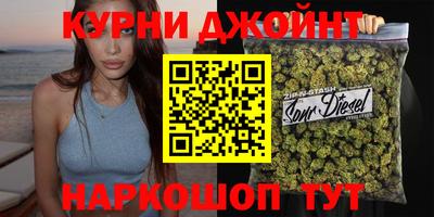 PSILOCYBIN Волжск