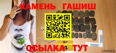 PSILOCYBIN Волжск