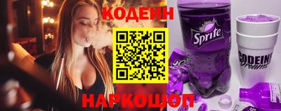 марихуана Волжский
