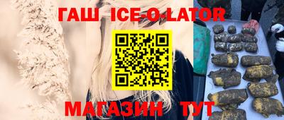PSILOCYBIN Волжск