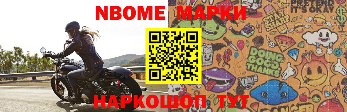 Лсд 25 экстази ecstasy  Вход с VPN  LSD-25 экстази ecstasy  Дивногорск 