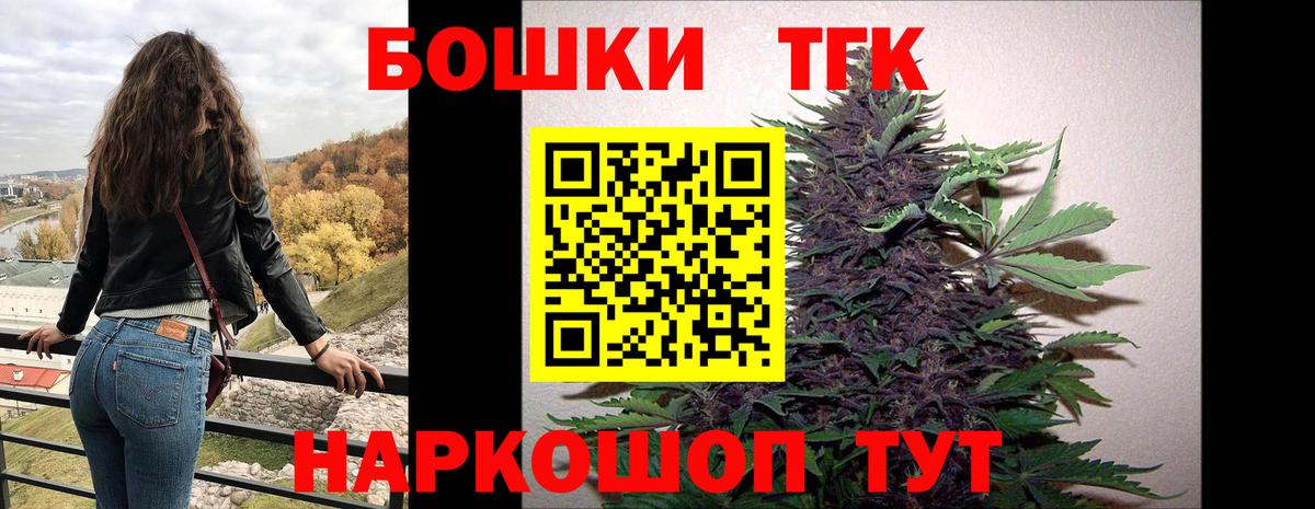 Дивногорск  Канабис марихуана  МАРИХУАНА ГИДРОПОН  Вход с VPN  Марихуана гибрид  Марихуана Amnesia 